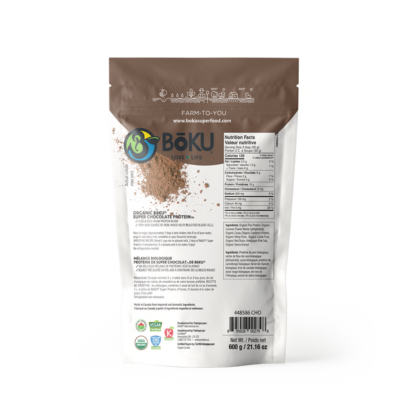 Boku® - Organic Super Protein Chocolate -  (600g)